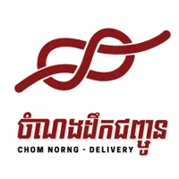TSD client