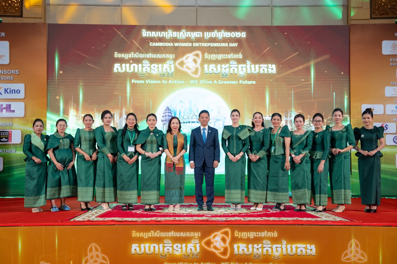2 Large - TSD Software Development in Cambodia