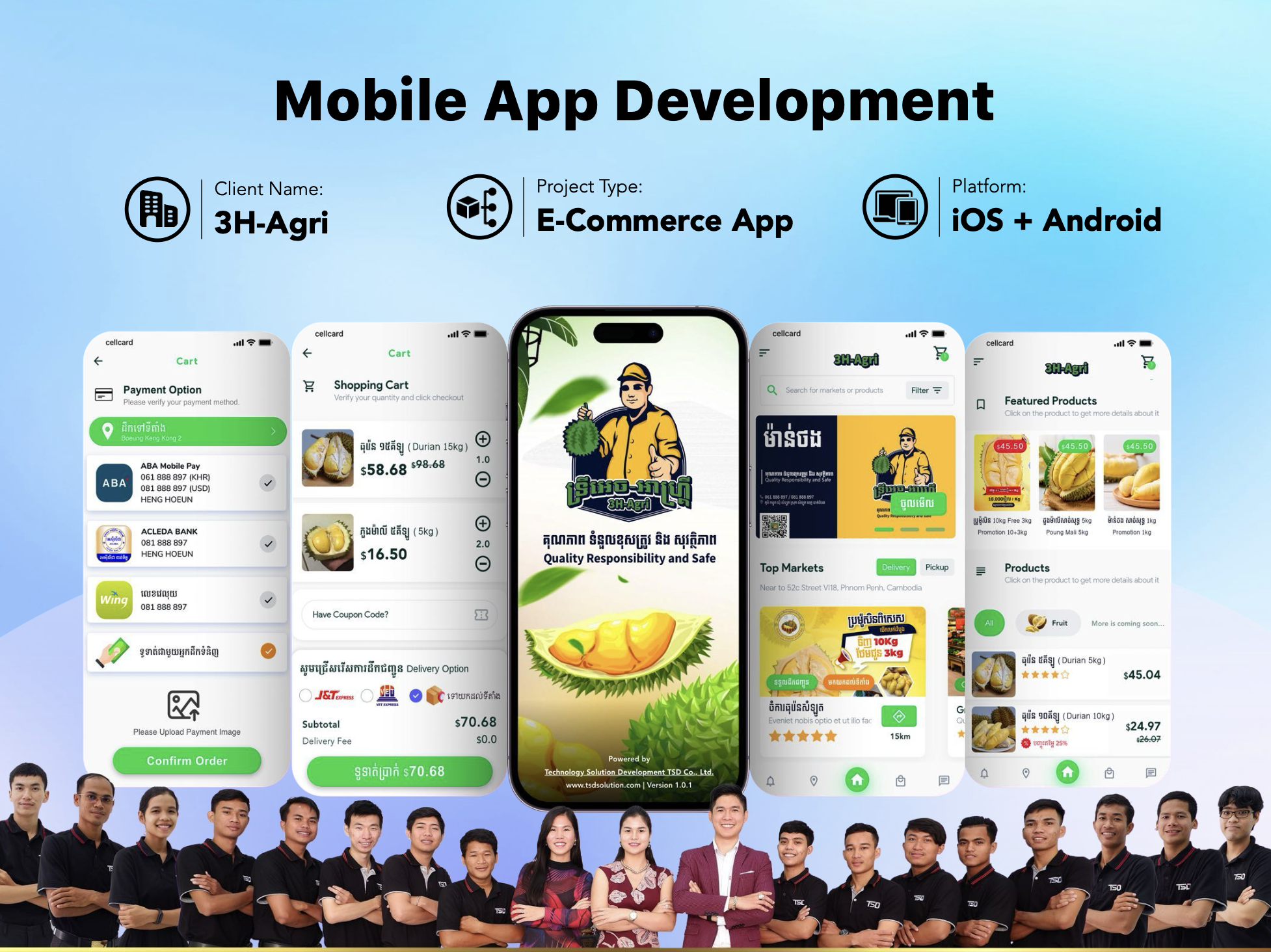3h agri app - TSD Software Development in Cambodia