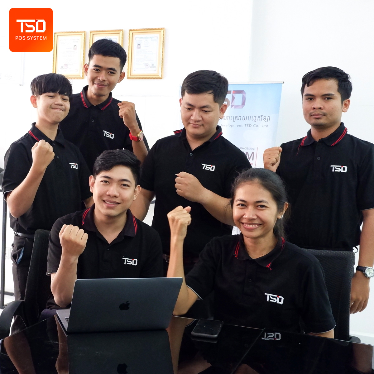 Banner 60 12 - TSD Software Development in Cambodia