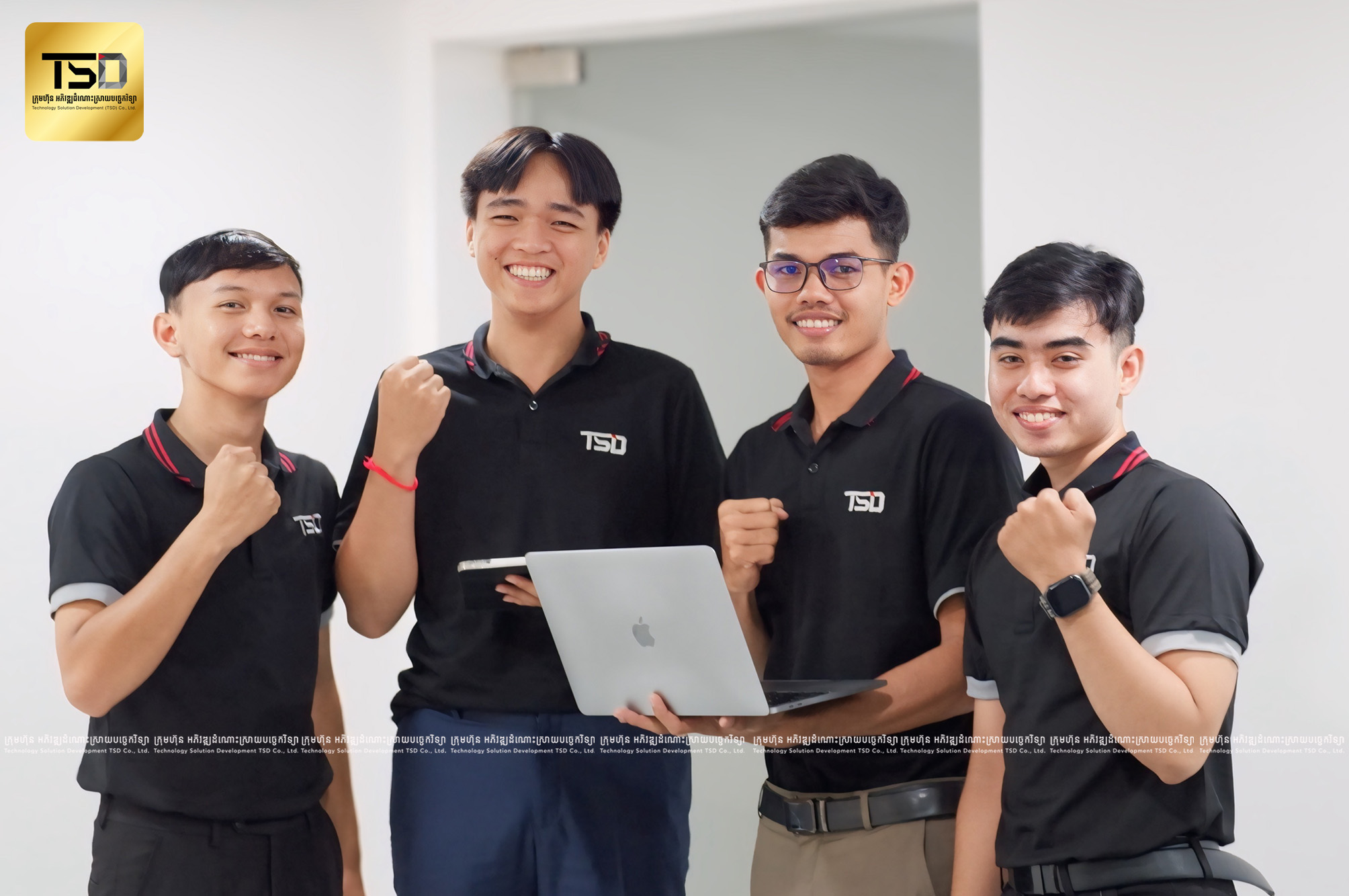 Banner 81 - TSD Software Development in Cambodia