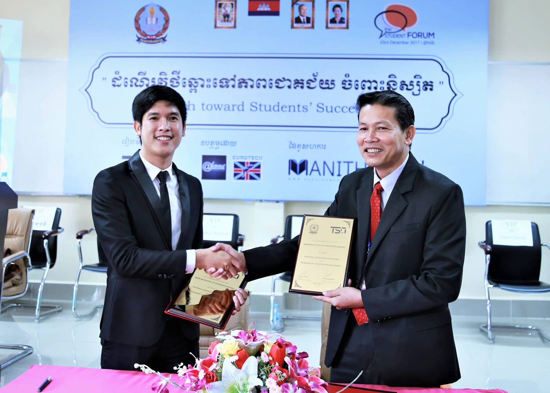 IMG 2400 - TSD Software Development in Cambodia