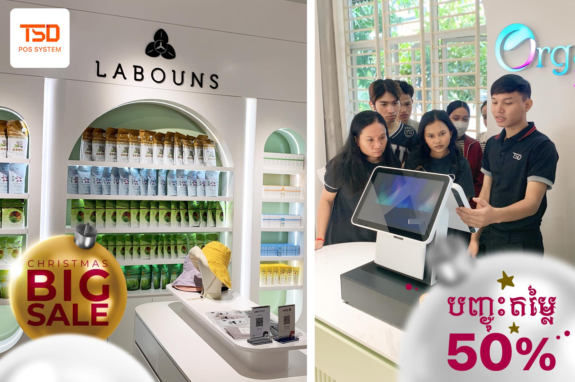 Organic Beauty ERP System & Smart Supply Chain Transformation 21 IMG 3307 - TSD Software Development in Cambodia