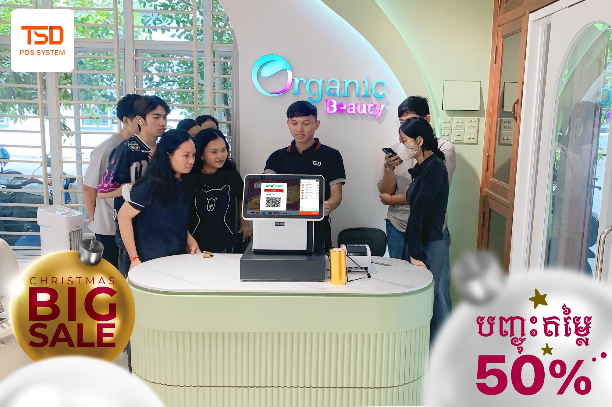 Organic Beauty ERP System & Smart Supply Chain Transformation 20 IMG 3308 - TSD Software Development in Cambodia