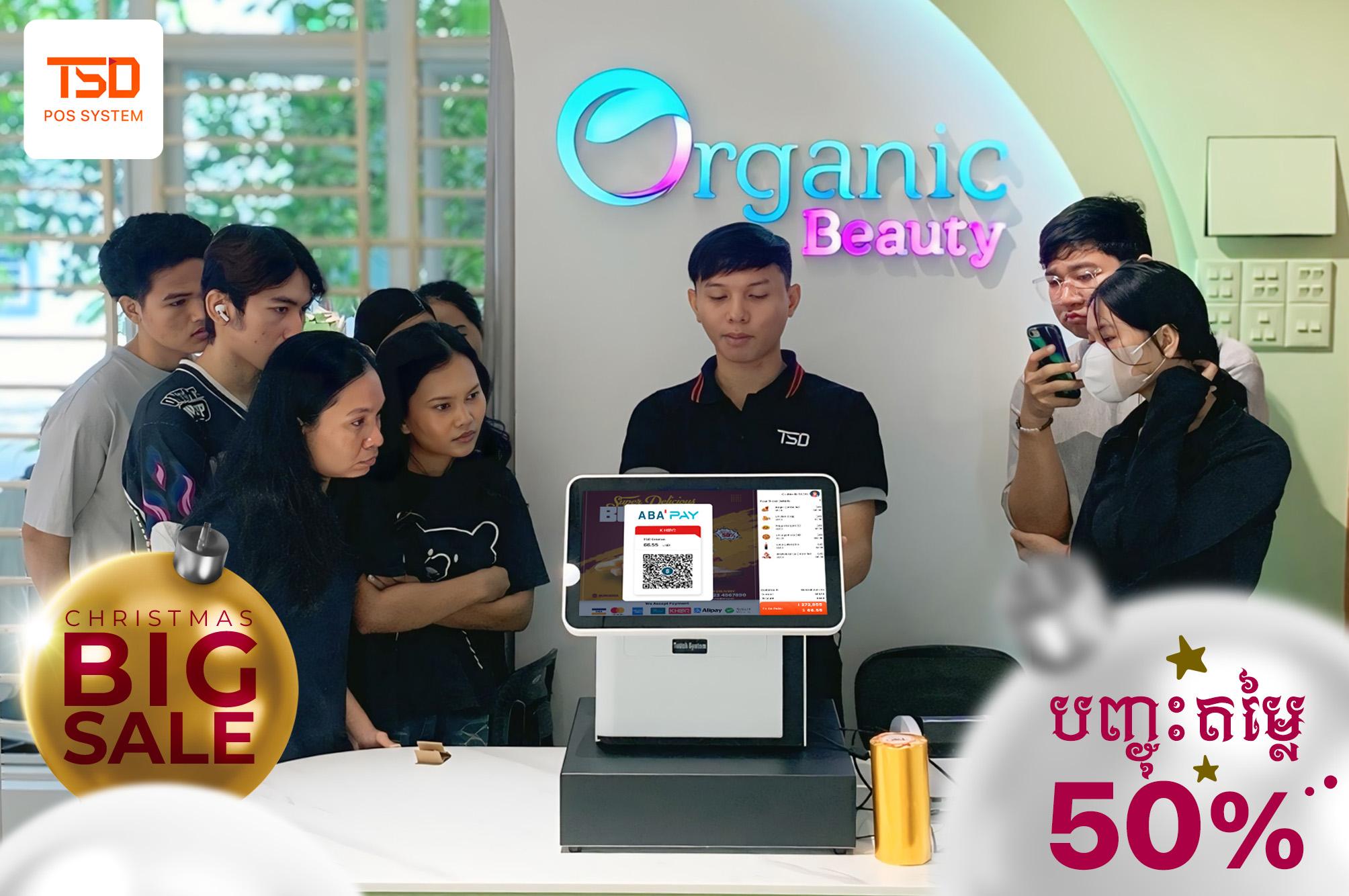 Organic Beauty ERP System & Smart Supply Chain Transformation 19 IMG 3309 - TSD Software Development in Cambodia