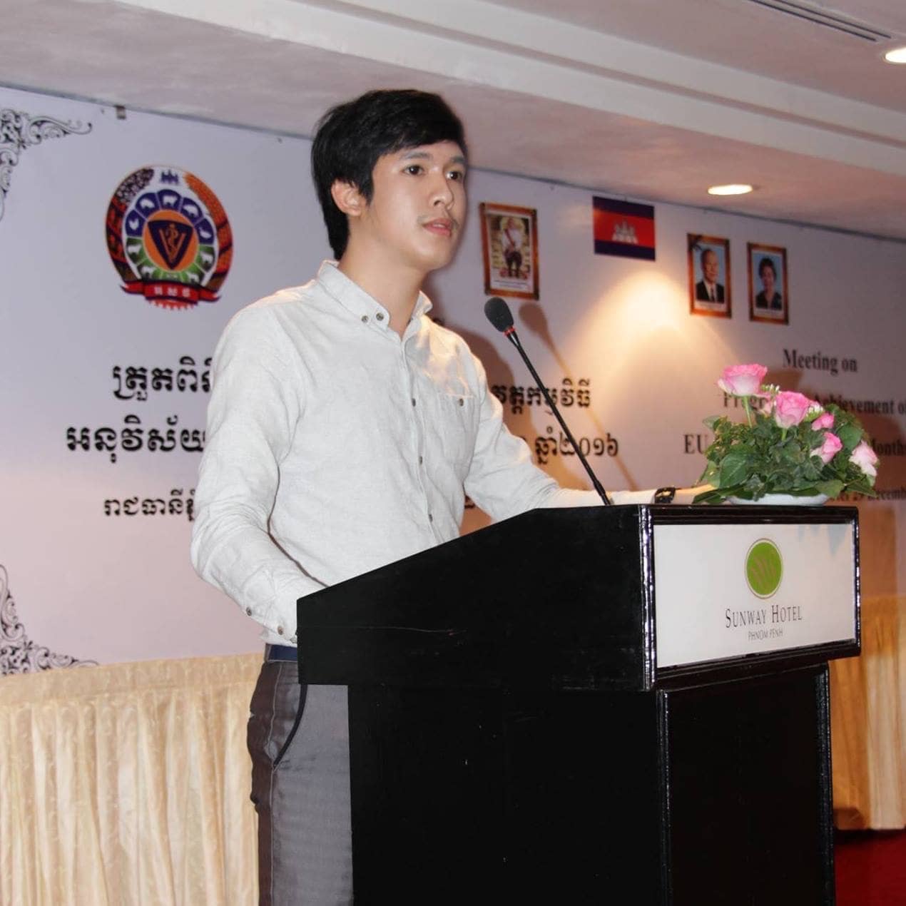 IMG_4441 IMG 4441 - TSD Software Development in Cambodia