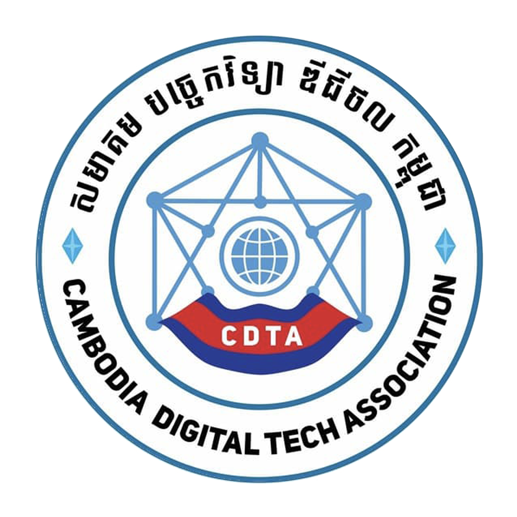Pasted Graphic 1 - TSD Software Development in Cambodia