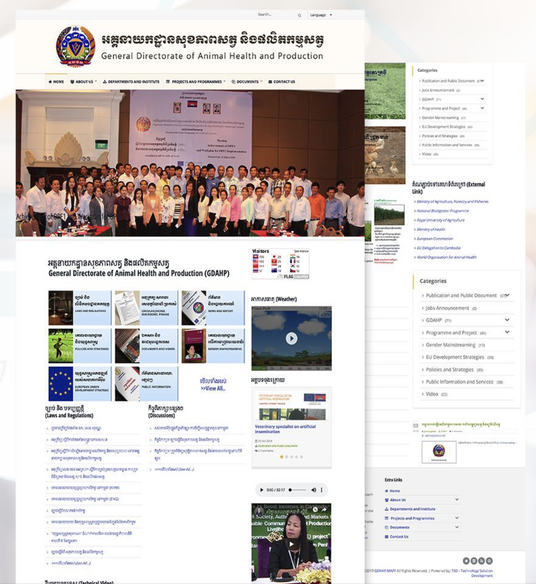 Screenshot 2026 01 22 at 1.41.42 in the afternoon - TSD Software Development in Cambodia