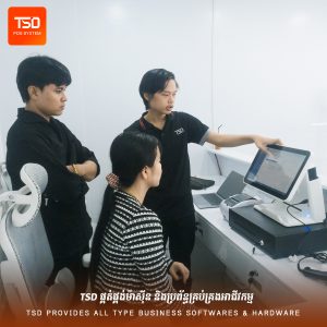 Square POS66 73 - TSD Software Development in Cambodia