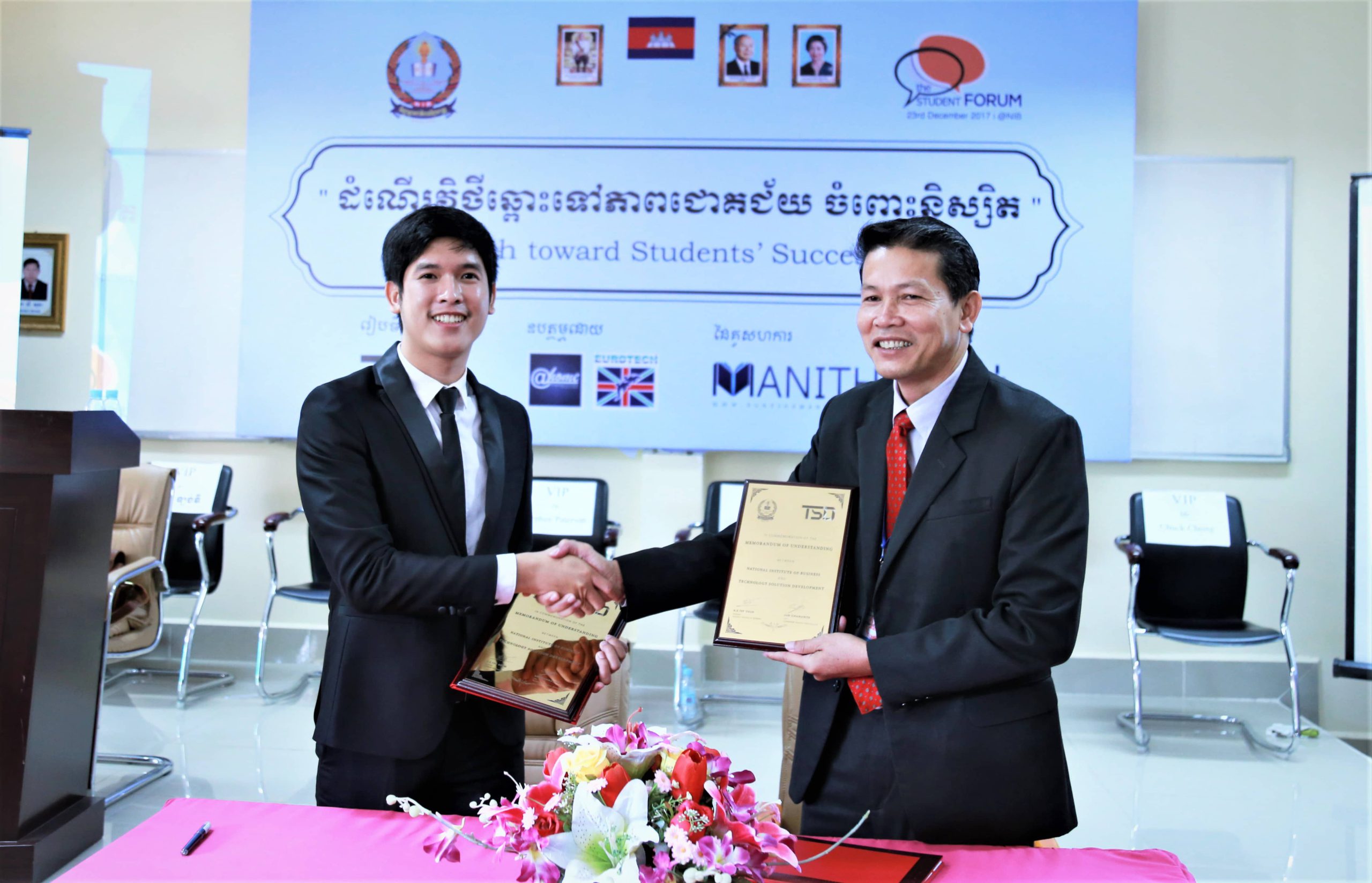 T013 T013 scaled - TSD Software Development in Cambodia