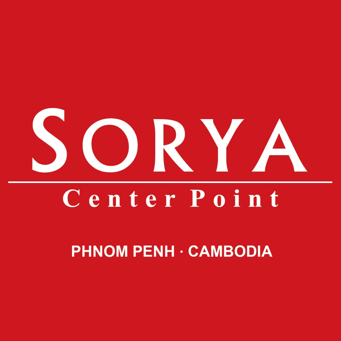 corporate-tsd-client-logo-26 corporate tsd client logo 26 - TSD Software Development in Cambodia