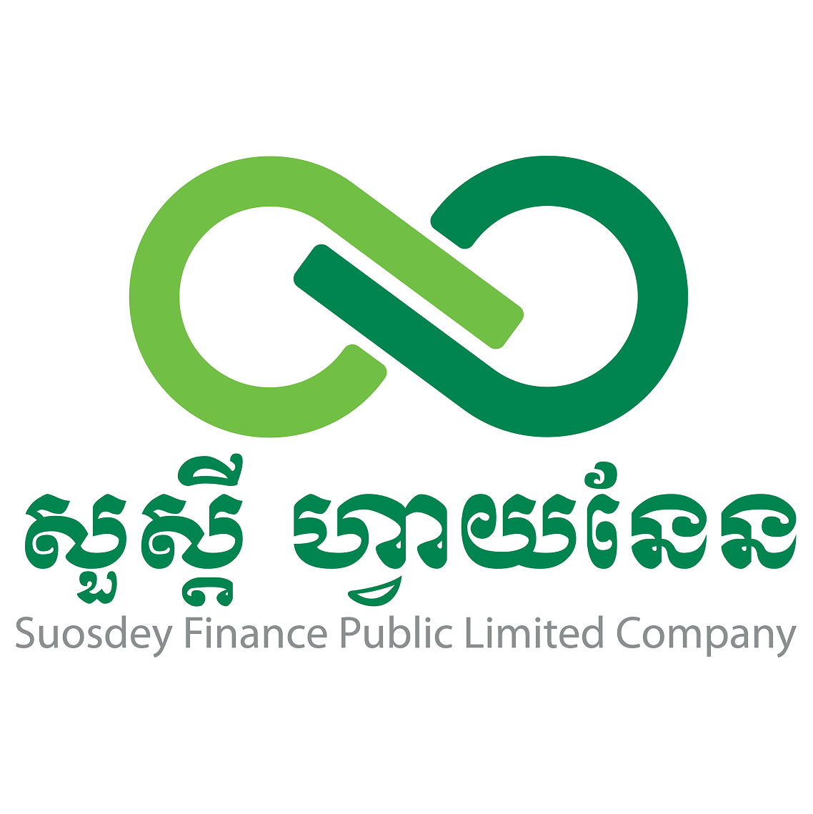 corporate-tsd-client-logo-31 corporate tsd client logo 31 - TSD Software Development in Cambodia