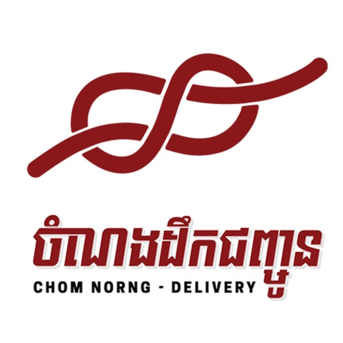 corporate-tsd-client-logo-40 corporate tsd client logo 40 - TSD Software Development in Cambodia