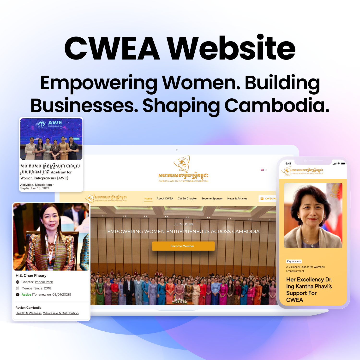 cwea website - TSD Software Development in Cambodia