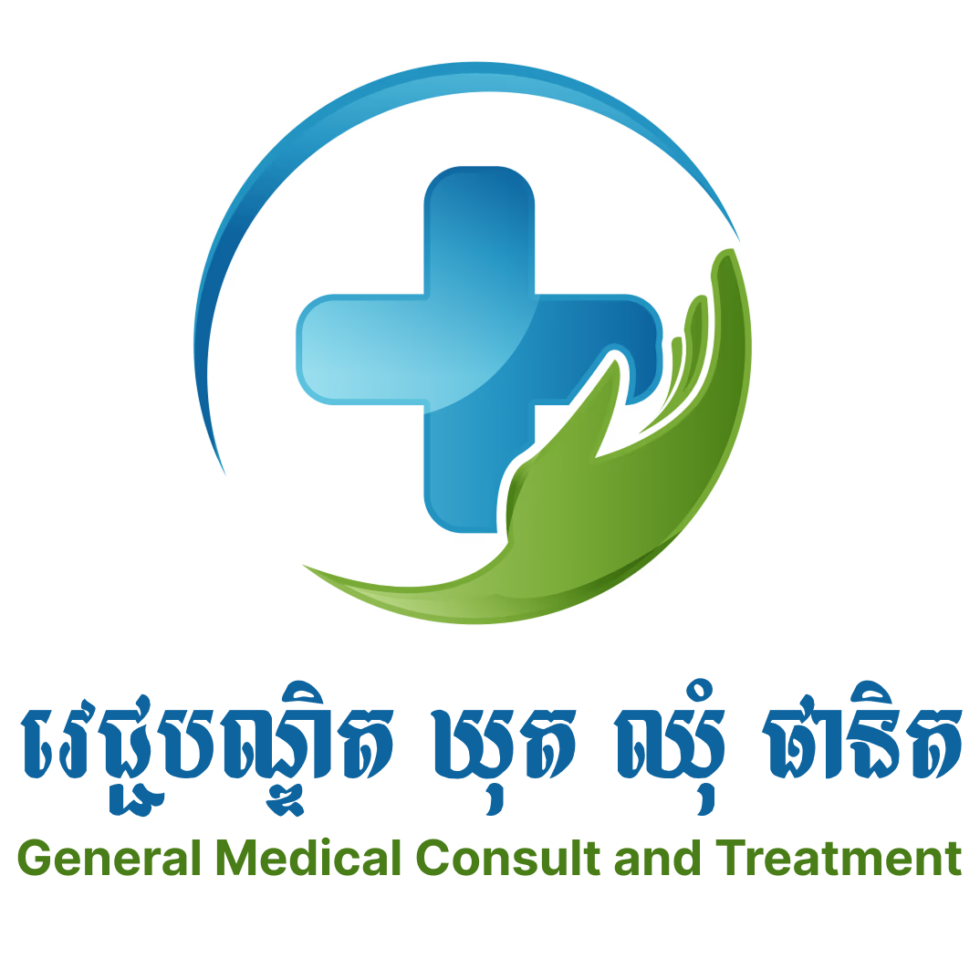 hospital-clinic-healthcare-tsd-client-logo-22 hospital clinic healthcare tsd client logo 22 - TSD Software Development in Cambodia