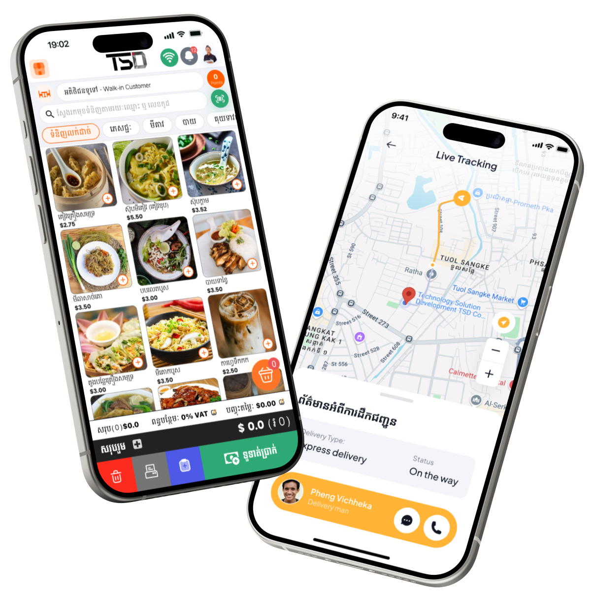 mobile app development - TSD Software Development in Cambodia