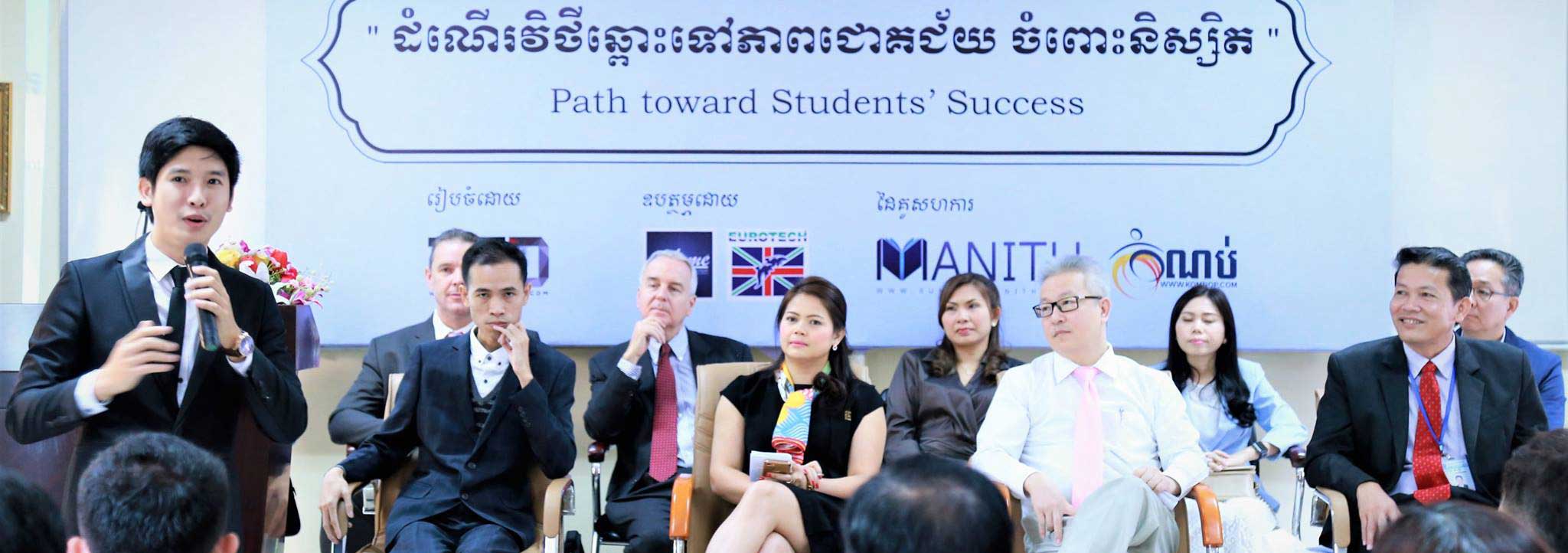sihamanith-sun-1 sihamanith sun 1 - TSD Software Development in Cambodia