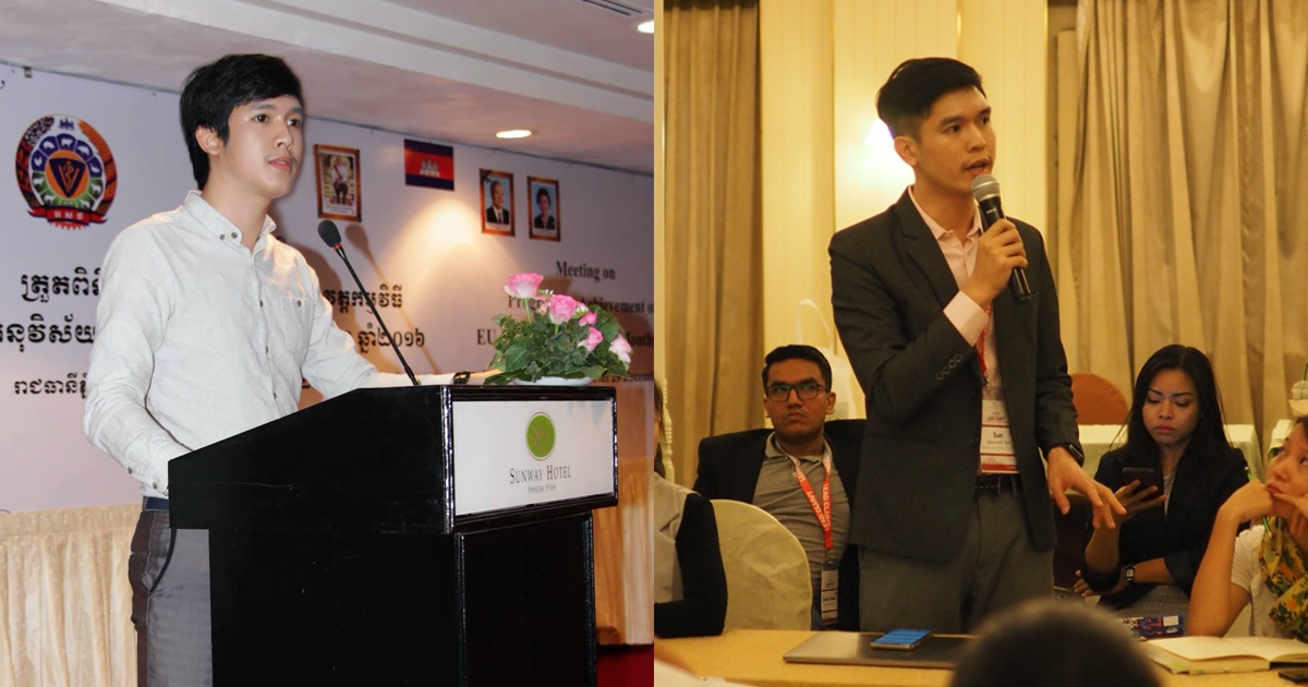 tsdsolution 001 - TSD Software Development in Cambodia