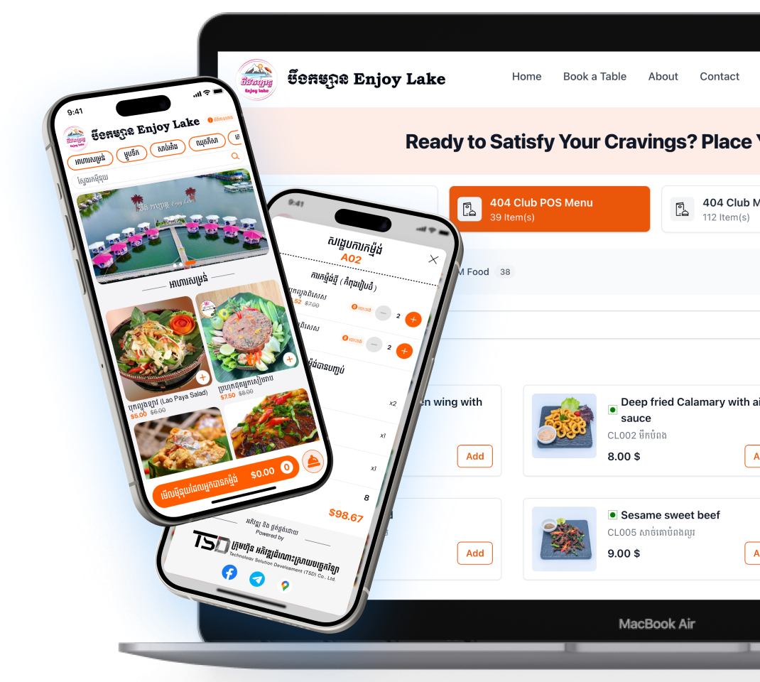 website-ui1 website ui1 - TSD Software Development in Cambodia