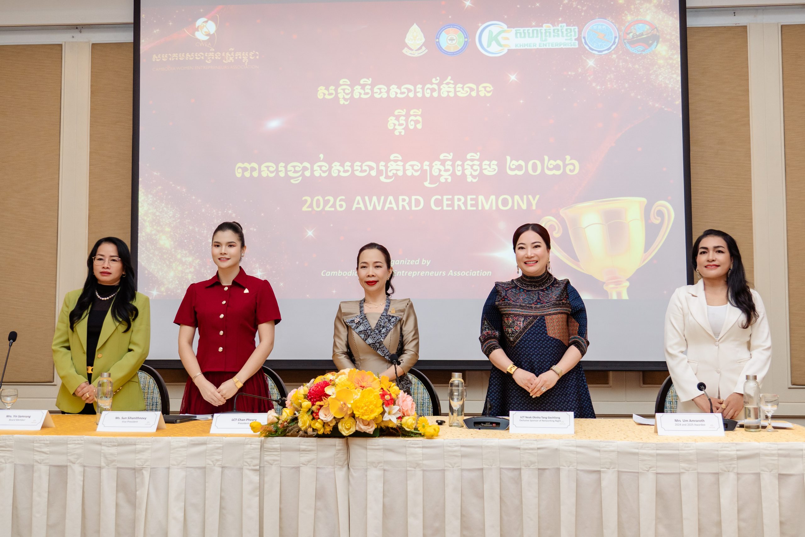 TS CAM1 08653 scaled - TSD Software Development in Cambodia