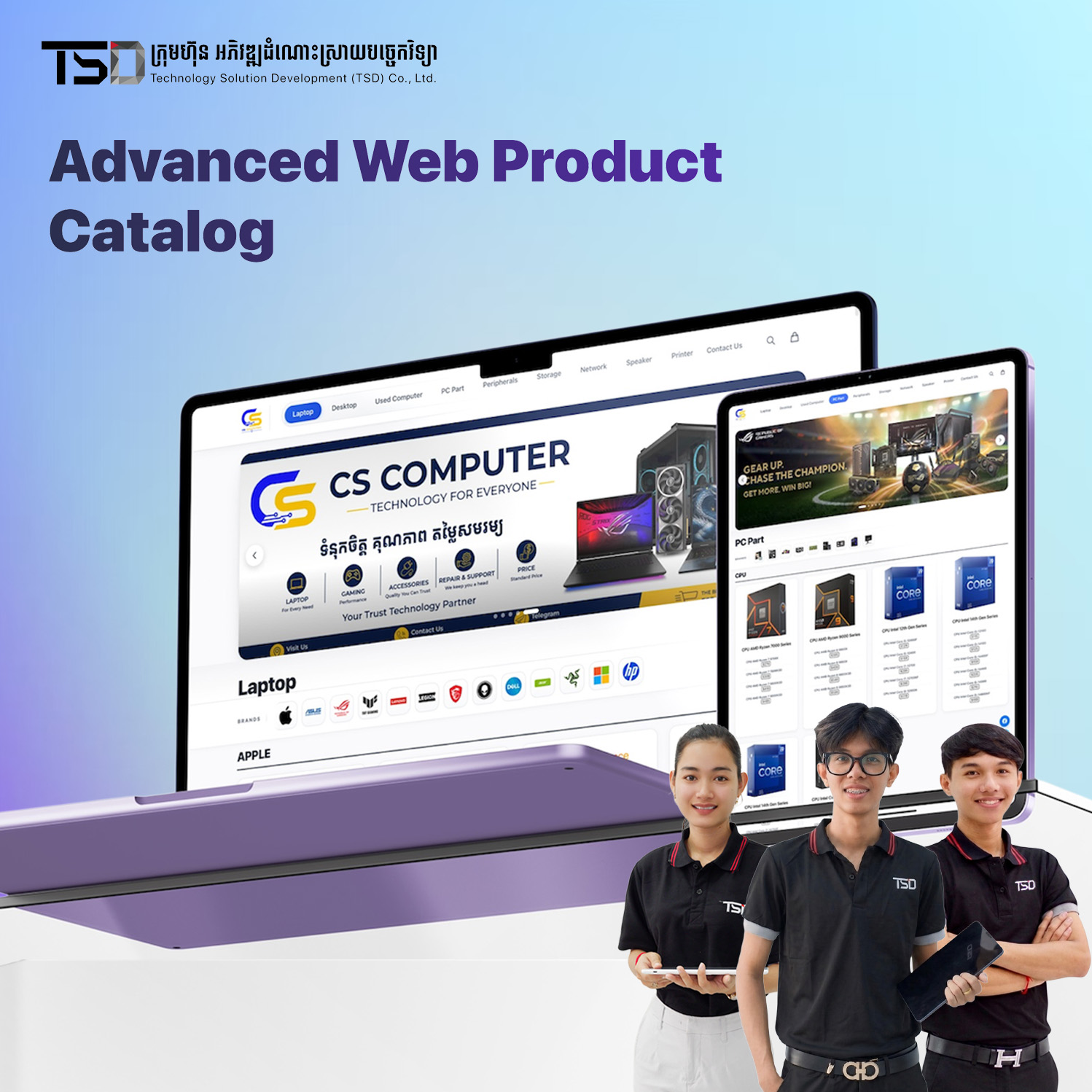 TSD ERP-11-4 TSD ERP 11 4 - TSD Software Development in Cambodia