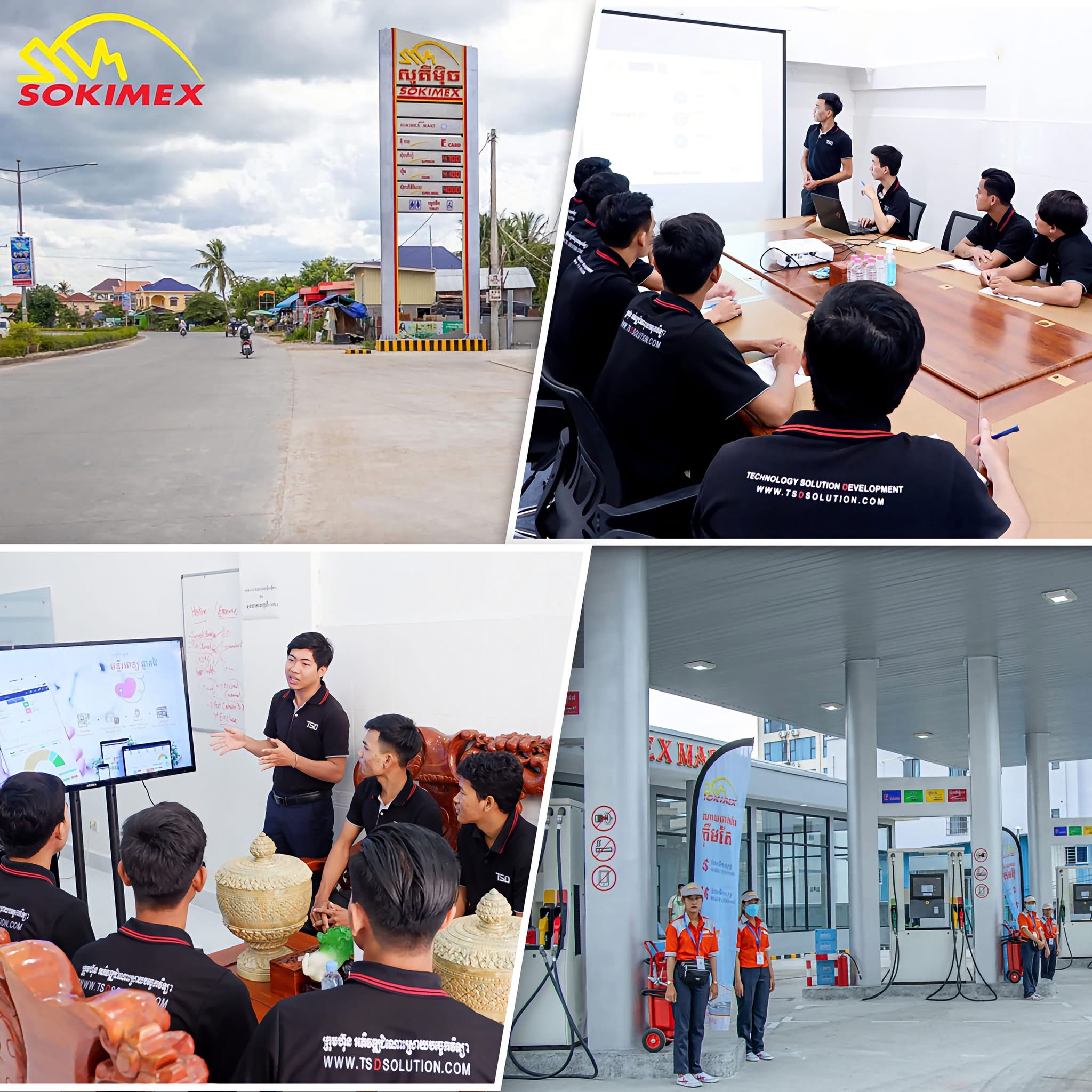 TotalEnergies Advanced ERP Platform 21 IMG 3250 - TSD Software Development in Cambodia