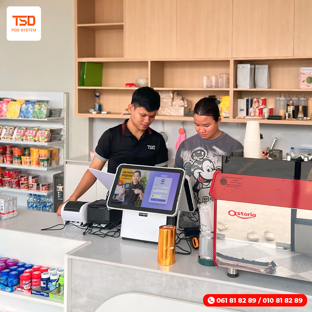 POS system Cambodia — សារថ្លែងអំណរគុណភ្ជុំបិណ្ឌ 50% ពី TSD 27 TSD Pchum Ben POS promo Square-POS97-2