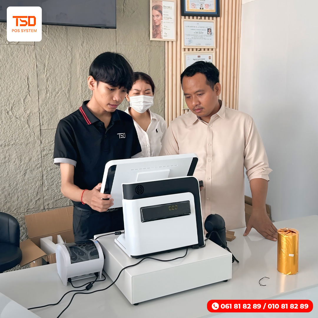POS system Cambodia — សារថ្លែងអំណរគុណភ្ជុំបិណ្ឌ 50% ពី TSD 28 TSD Pchum Ben POS promo Square-POS97-3